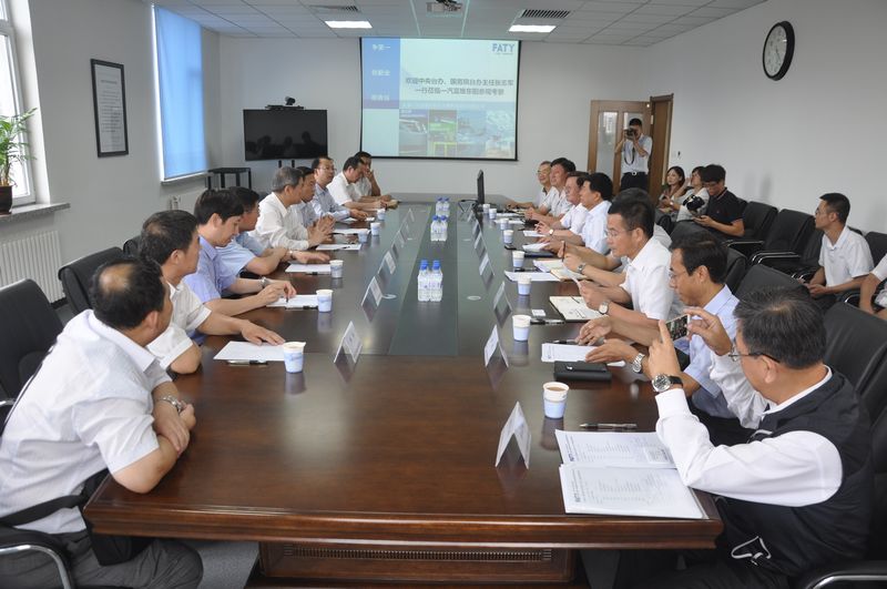 尊龙凯时·(中国区)人生就是搏!