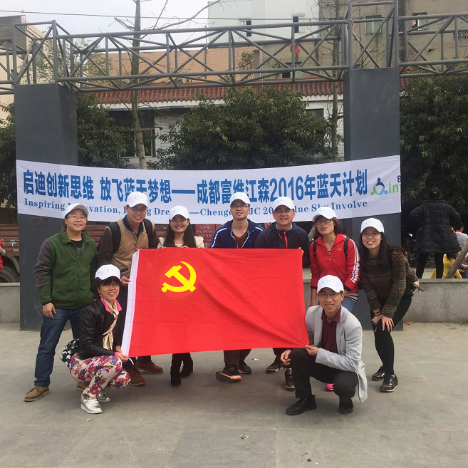 尊龙凯时·(中国区)人生就是搏!