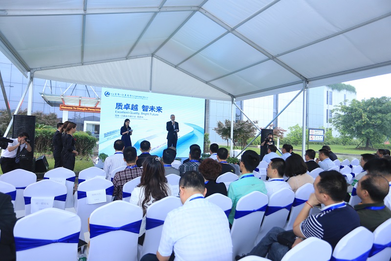 尊龙凯时·(中国区)人生就是搏!