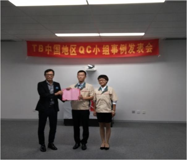 尊龙凯时·(中国区)人生就是搏!