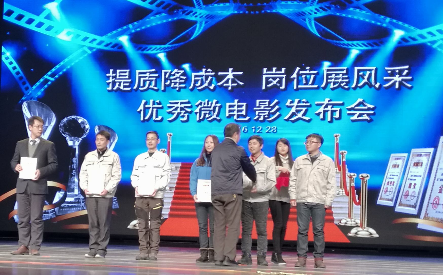 尊龙凯时·(中国区)人生就是搏!