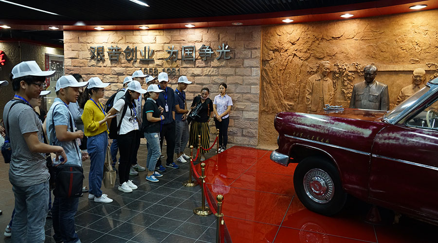 尊龙凯时·(中国区)人生就是搏!