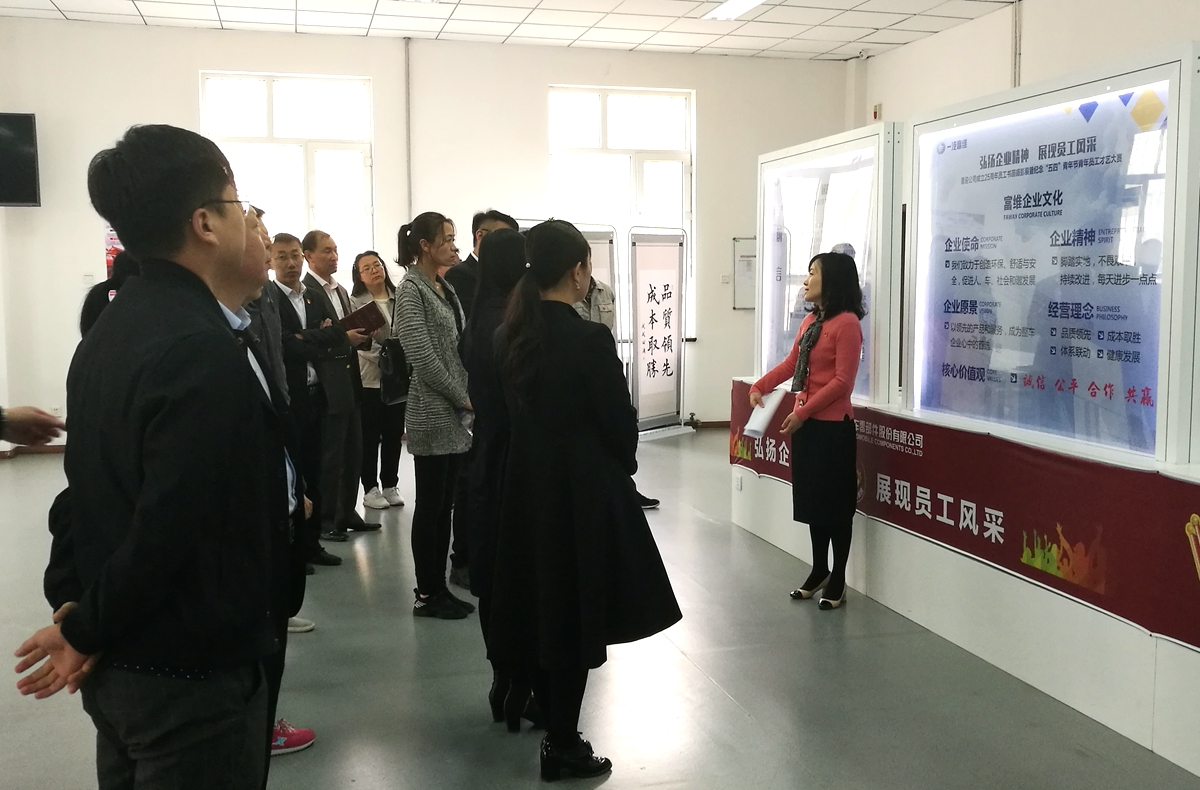 尊龙凯时·(中国区)人生就是搏!