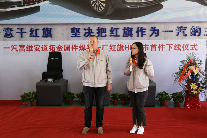 尊龙凯时·(中国区)人生就是搏!