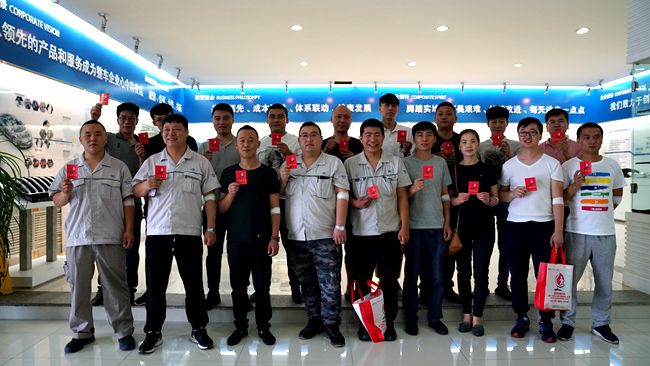 尊龙凯时·(中国区)人生就是搏!